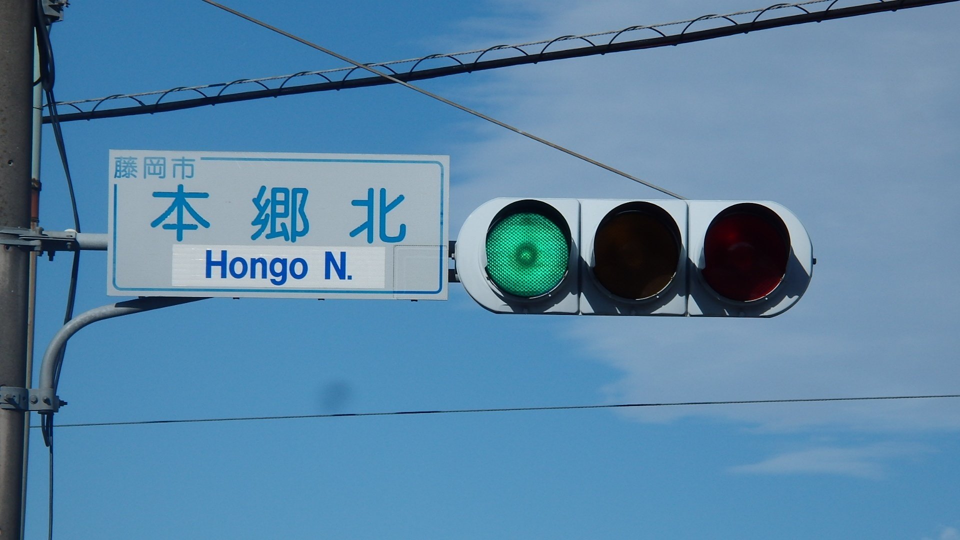 信号電材厚型ブツブツレンズ300㎜と多眼レンズ歩灯、日信共通型歩灯 in