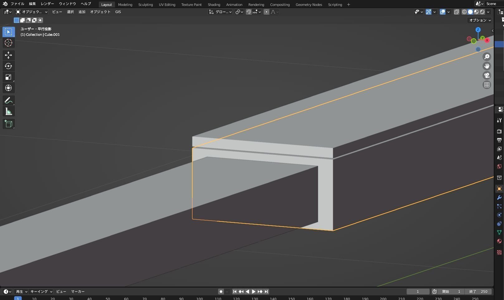 石橋フロンティア　見くびるなよ2018年モデルの力を( ー`дー´) 石橋フロンティア 見くびるなよ2018年モデルの力を( ー`дー´) 快晴