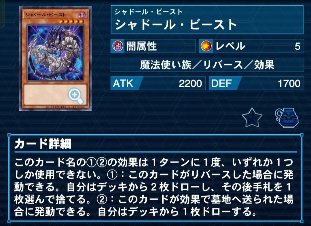 最終値下げ】遊戯王 未界域暗黒界 デッキ EX15枚付きの通販