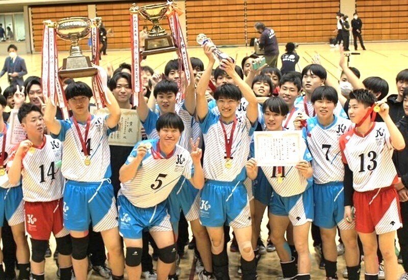 京都 大谷高校 バレーボール部 ユニフォーム 短パン