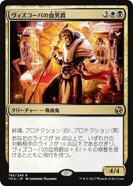 MTG】5色ニヴ＝ミゼット解説【サイクル3店舗予選突破】｜さえぐさ