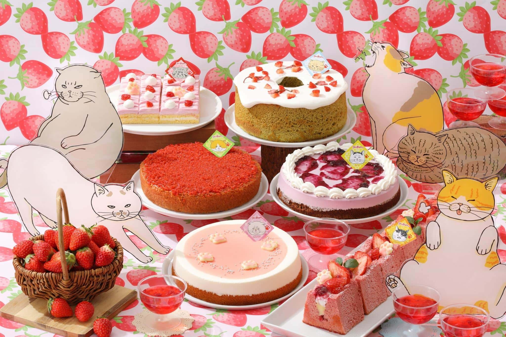 おすすめ】〜スイーツパラダイス(通称スイパラ)のコラボ商品&お得 ...