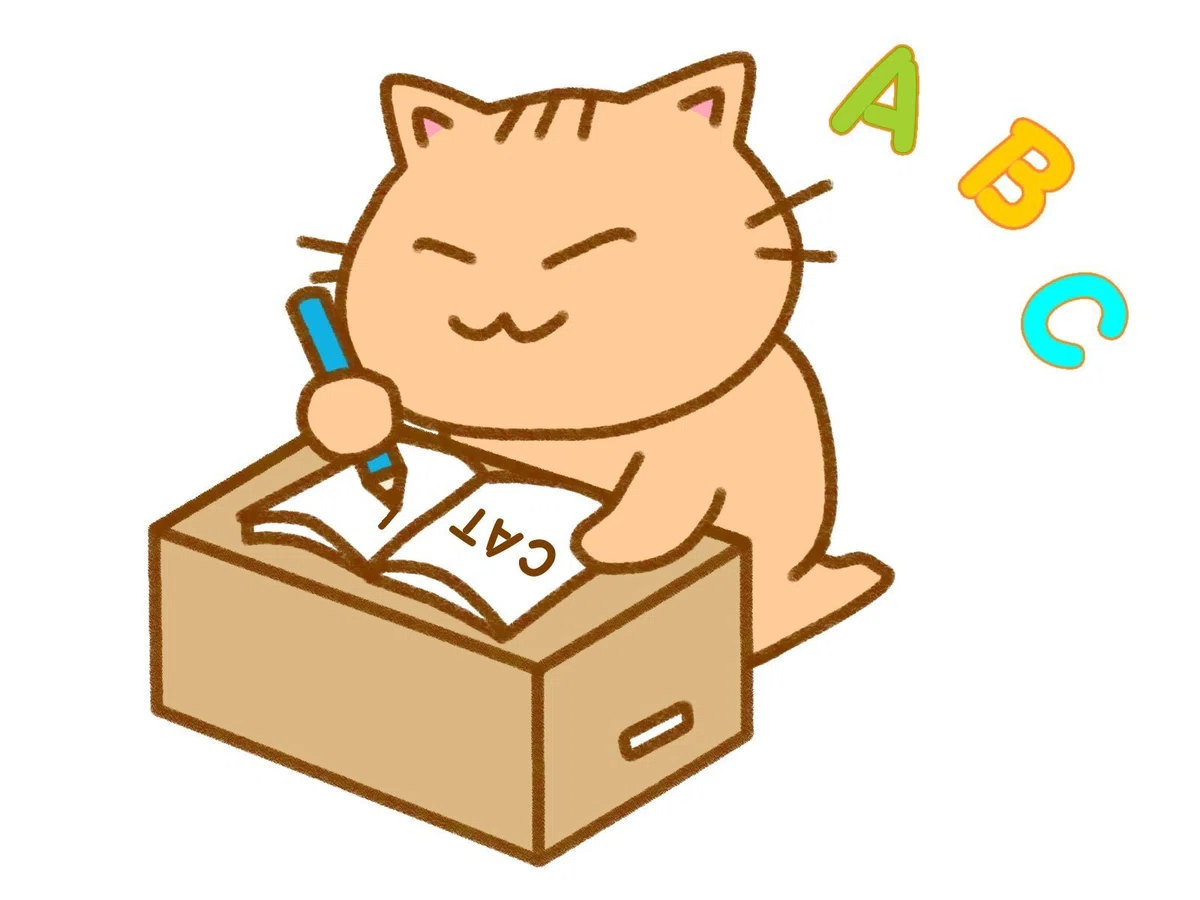 新入社員研修編 外伝 昼休憩⑥ コンビニに寄る|ヒラちゃん