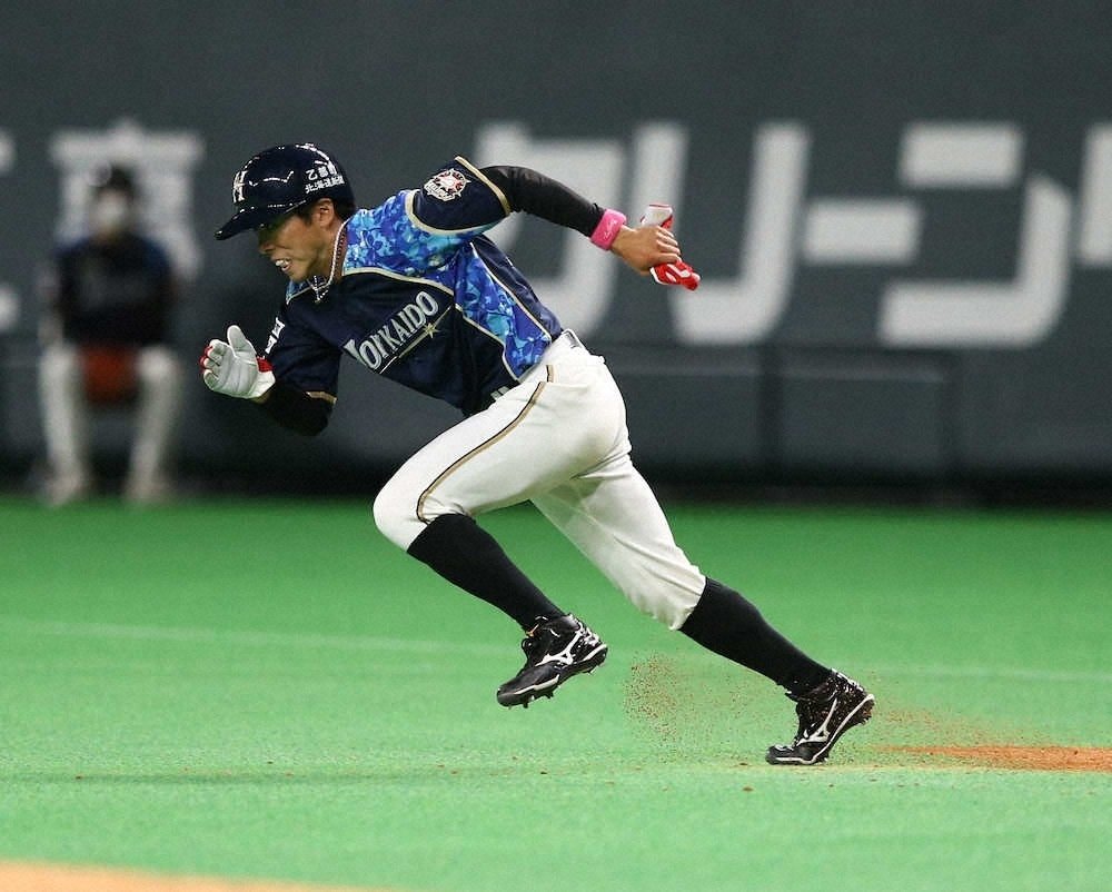 新田正義 さらば永遠の逸材 田中正義｜やっさん