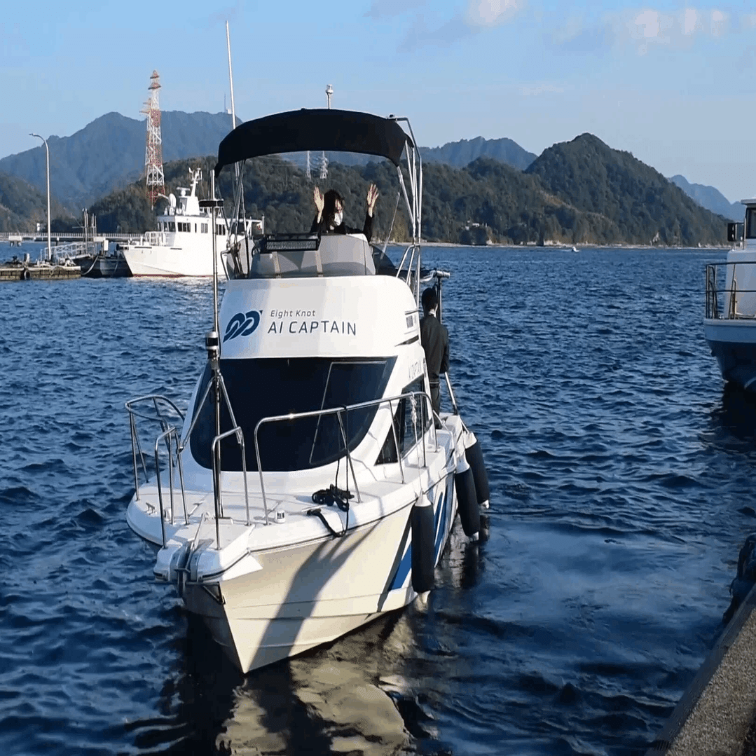 広島育ちの「AI船長」瀬戸内海を快走中～エイトノット【サキガケ