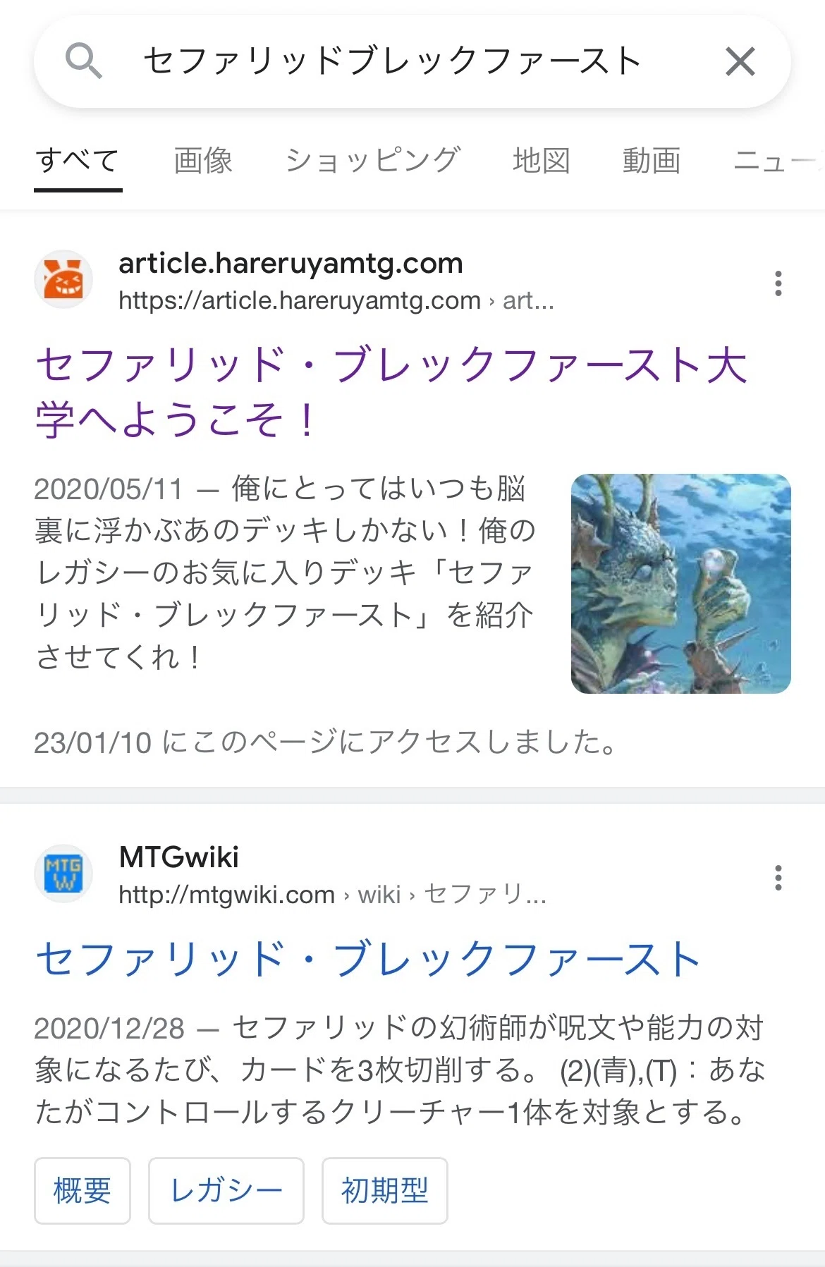 リアニメイトで高い勝率を目指して。～16thKMCITを終えて～｜さんよー