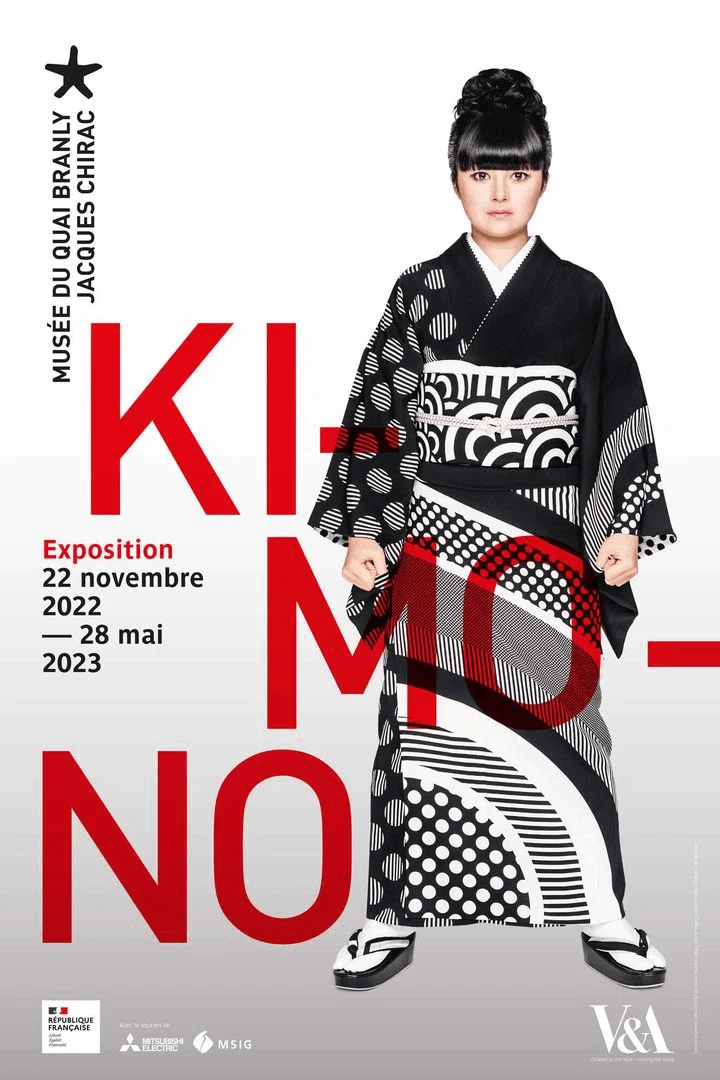 古典着物展「Classical Kimono」サンフランシスコ・アジア美術館 KIMONO展：着物の魅力が詰まった奇跡の海外発展覧会｜姉小路りつ子