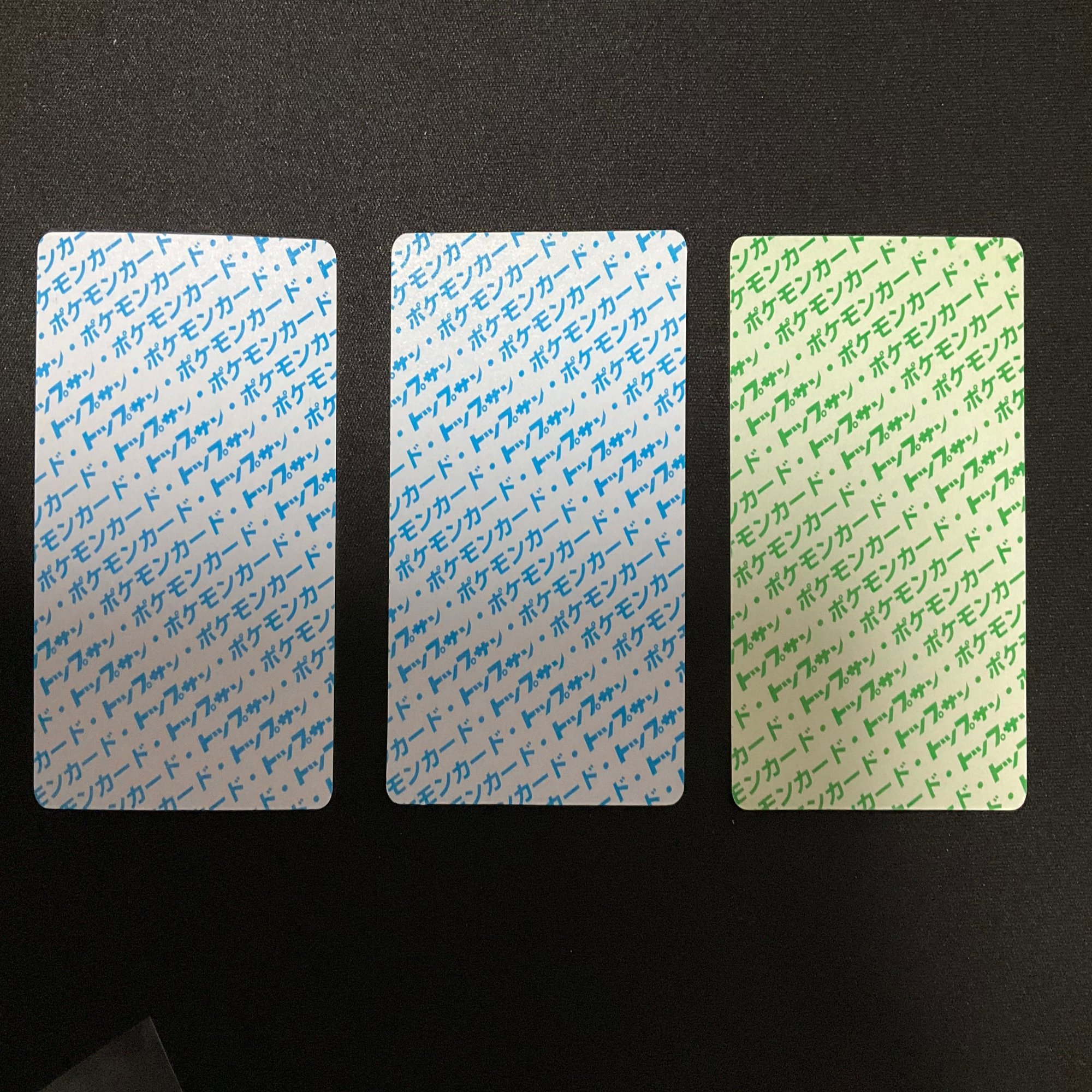 トップサン ポケモンカードのなぞ｜Arinco 