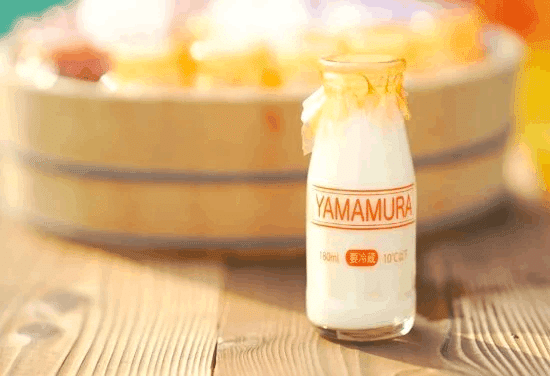 希少 テルマエ・ロマエ II 牛乳瓶 グッズ オリジナル 希少 テルマエ・ロマエ II 牛乳瓶 グッズ オリジナル 低価，正規品