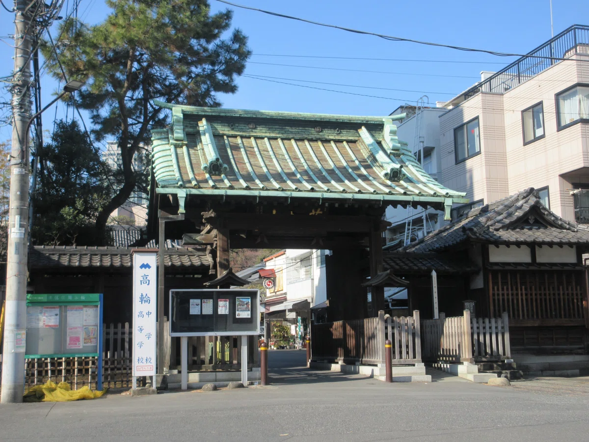 帰ってきたぞ！高輪！！ 東京都港区 曹洞宗萬松山泉岳寺 私の百寺巡礼 