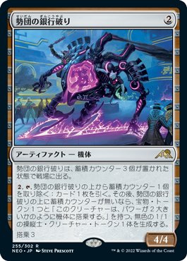 パイオニア】ラクドスミッドレンジ完全ガイド|べーす パイオニア】ラクドスミッドレンジ完全ガイド|べーす