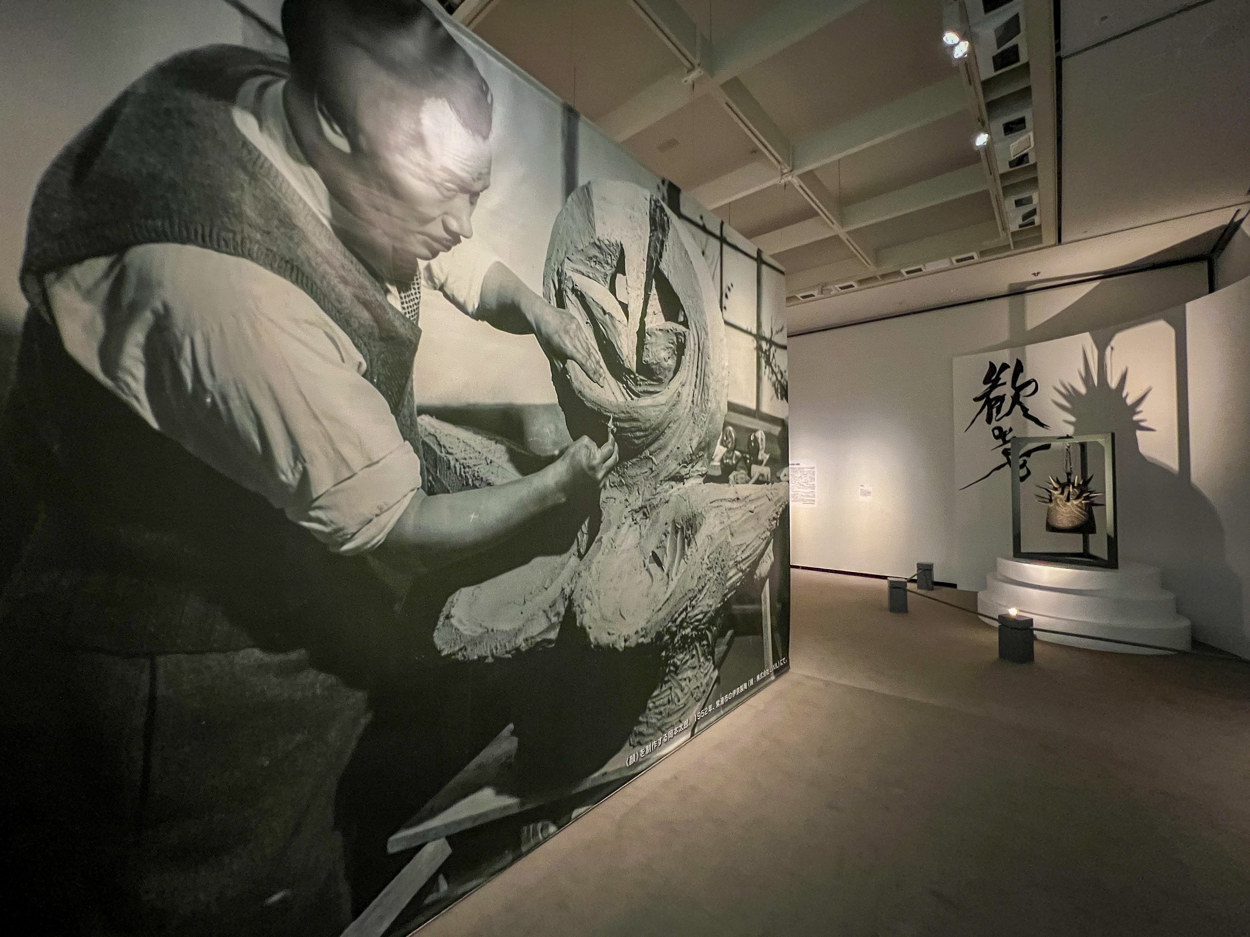 愛知県美術館 「展覧会 岡本太郎」レポート｜「レビューとレポート」