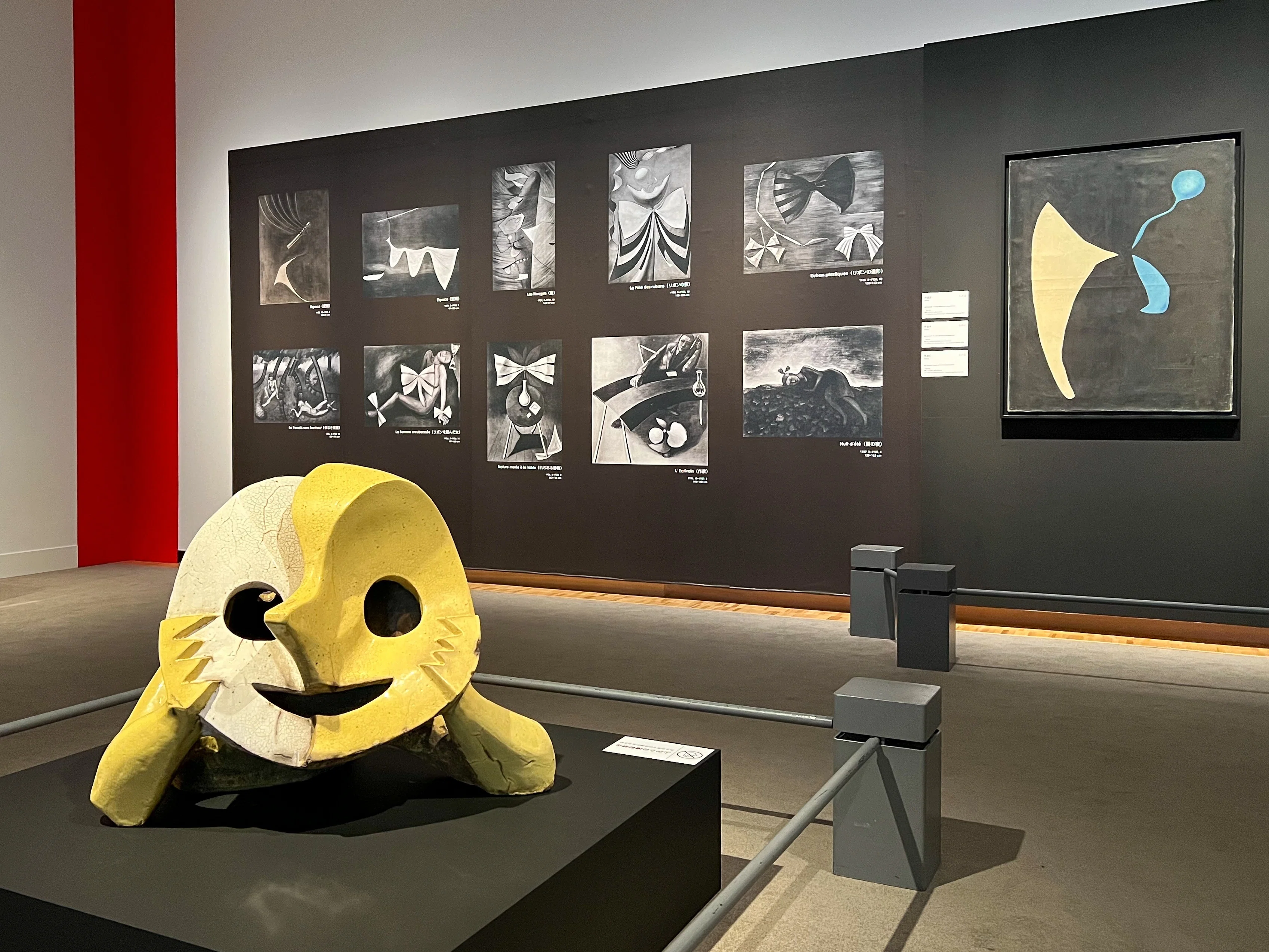 真作】藤井令太郎「窓辺」油彩8号 兜屋画廊取扱作品 春陽会会員 椅子の
