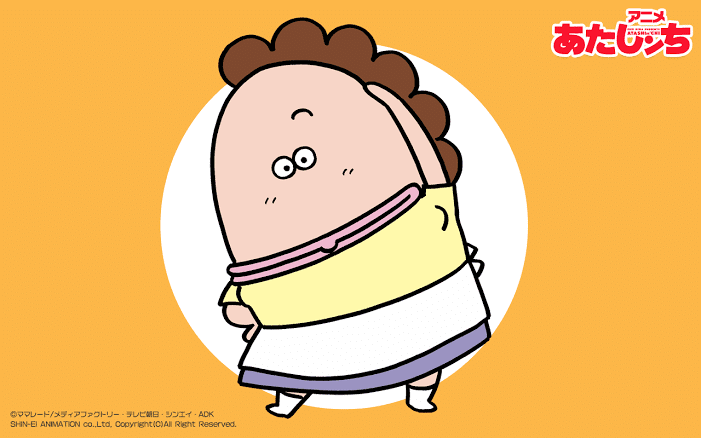 スーパーポジティブな人｜なぎっこ