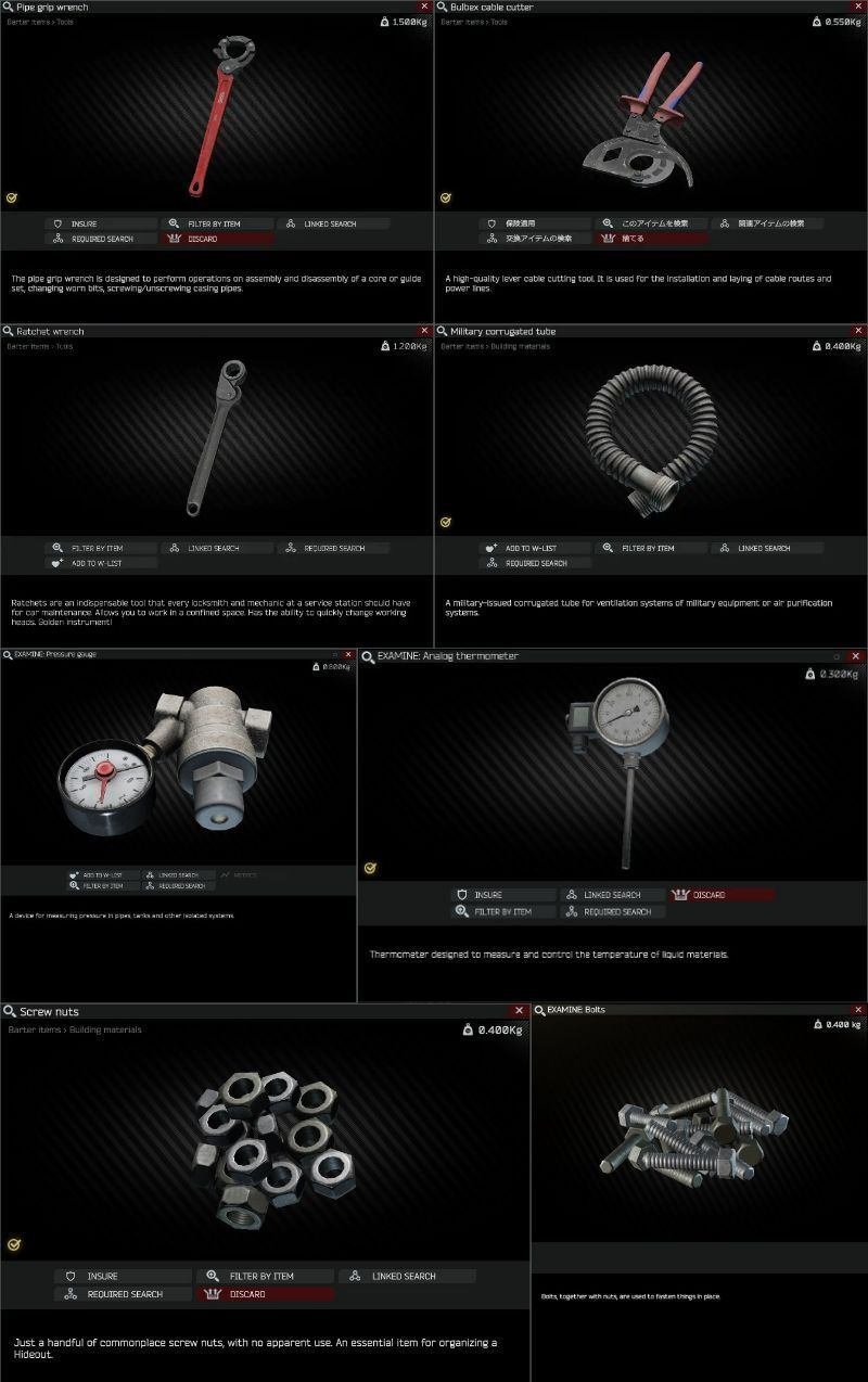 Escape from tarkov 超ざっくり初心者向け解説・指南｜margit