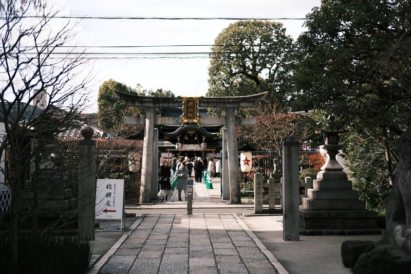 京都 スナップ　晴明神社