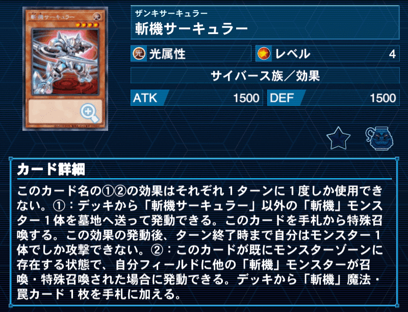 遊戯王マスターデュエル】深山幽谷！封印されし格安デッキ！｜リーズ