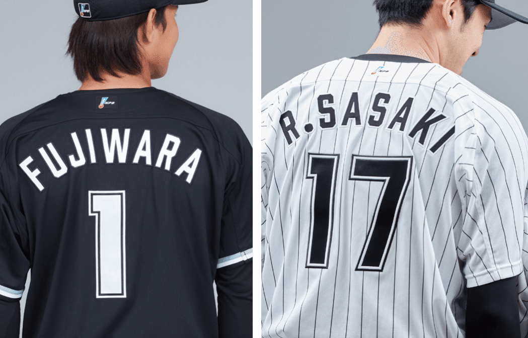 千葉ロッテ　高部選手　ユニフォーム 全選手展開オーセンティックユニホーム ホーム/マリーンズ