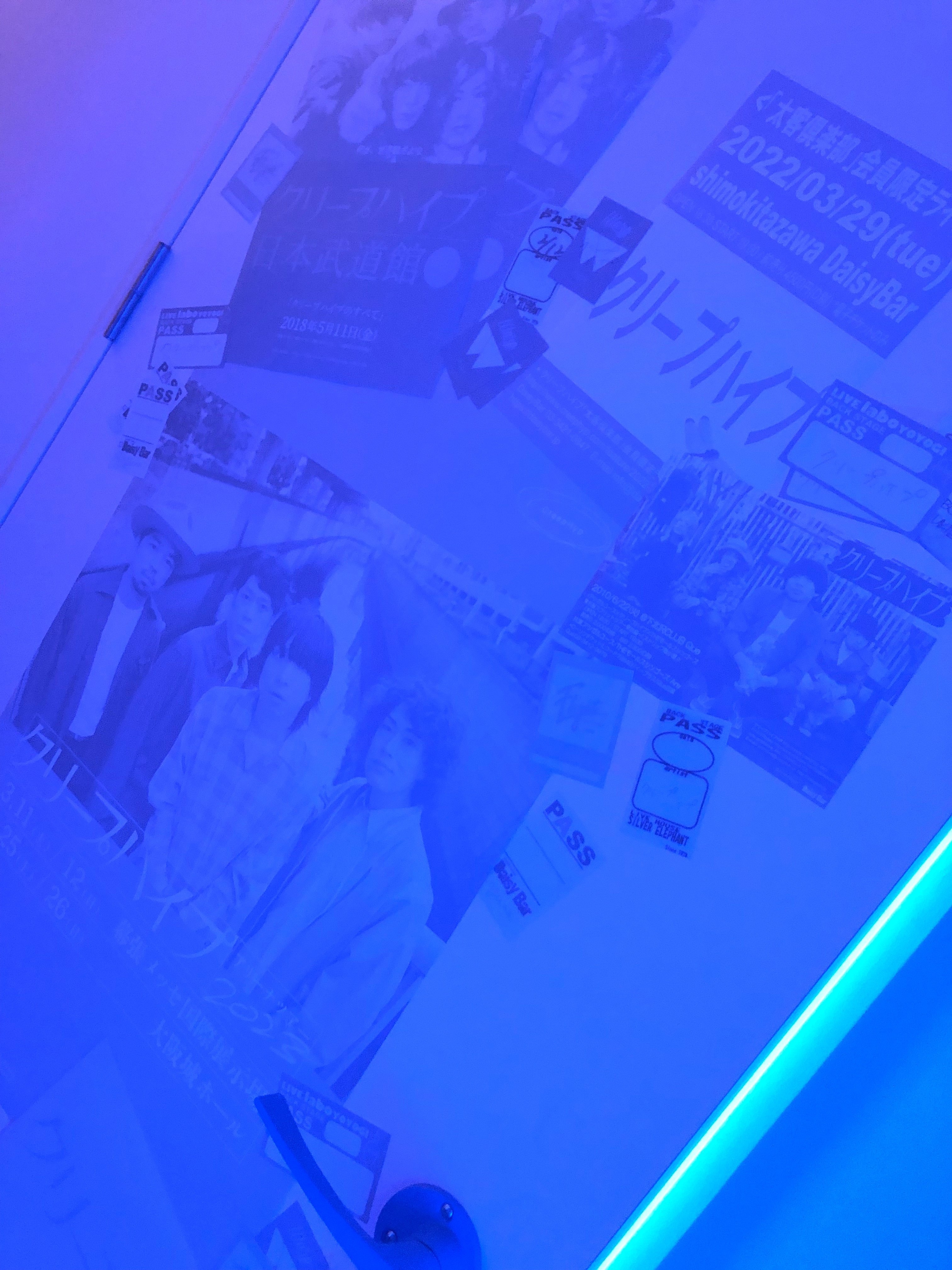クリープハイプの声をシャワーのように浴びる展【ここから クリープハイプの声をシャワーのように浴びる展【ここから