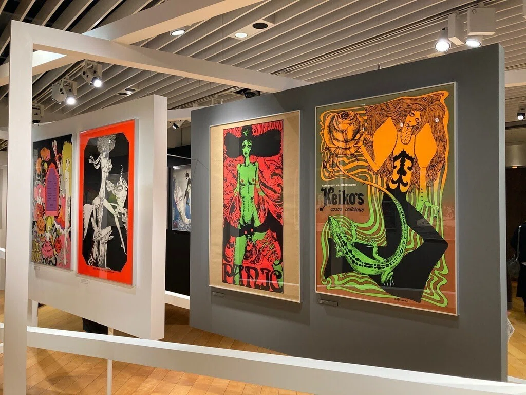 Gggの仕事展 Vol.4 : ギンザ・グラフィック・ギャラリー（ggg） / Posts / X – XBBILG