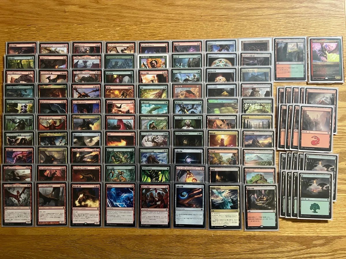 格安EDH】1万円EDH その8「世界を溶かすもの、アタルカ/Atarka, World 