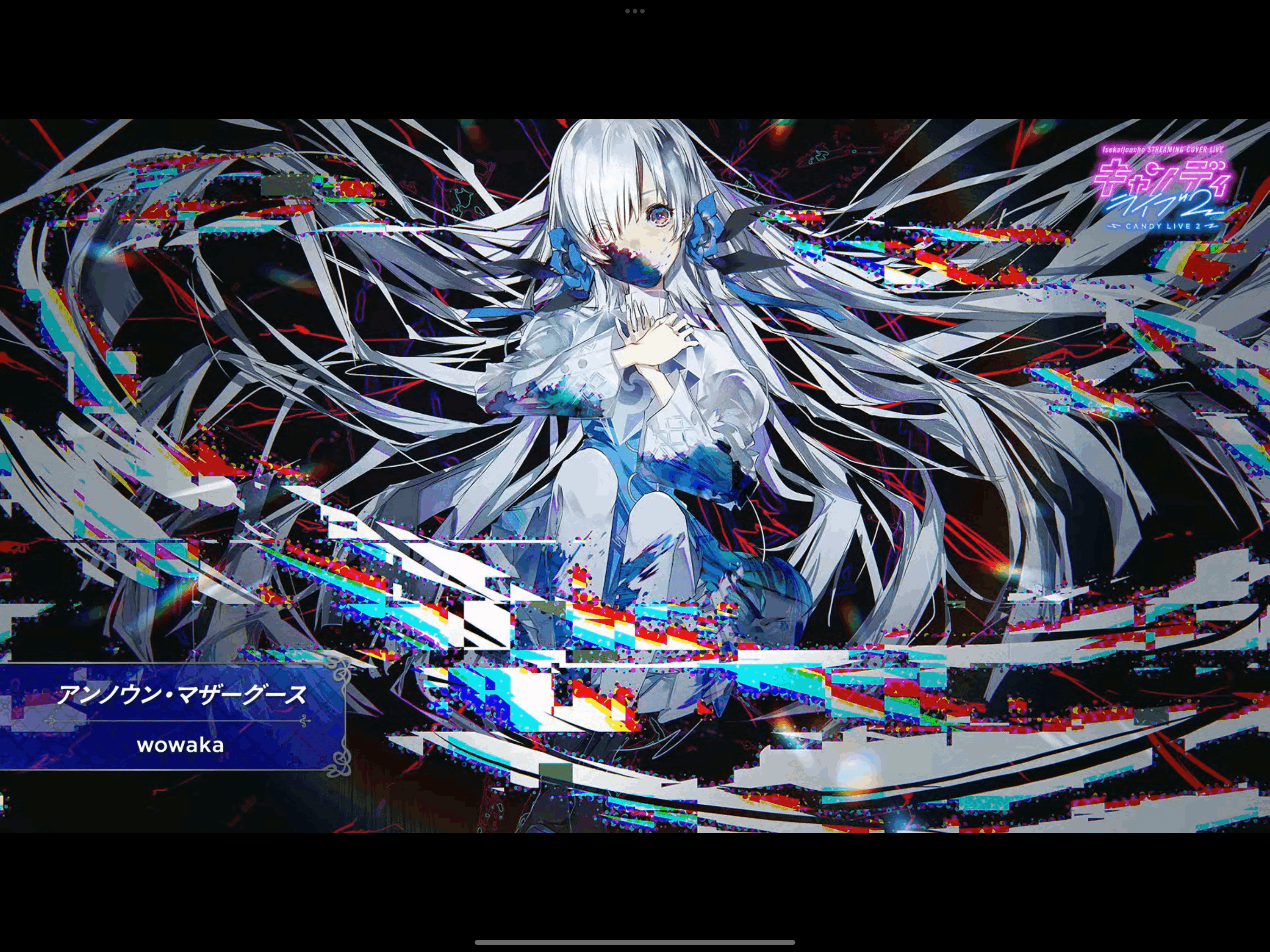 2点セット⭐︎うたわれるもの パネル グラフアート AQUAPLUS STORE