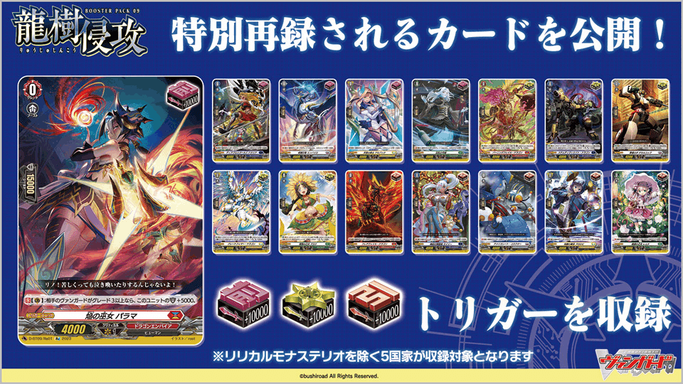 ポケモンカード まとめ売り 5000枚 日本産】 ポケモンカード 約5000枚まとめ売り｜Yahoo!フリマ（旧