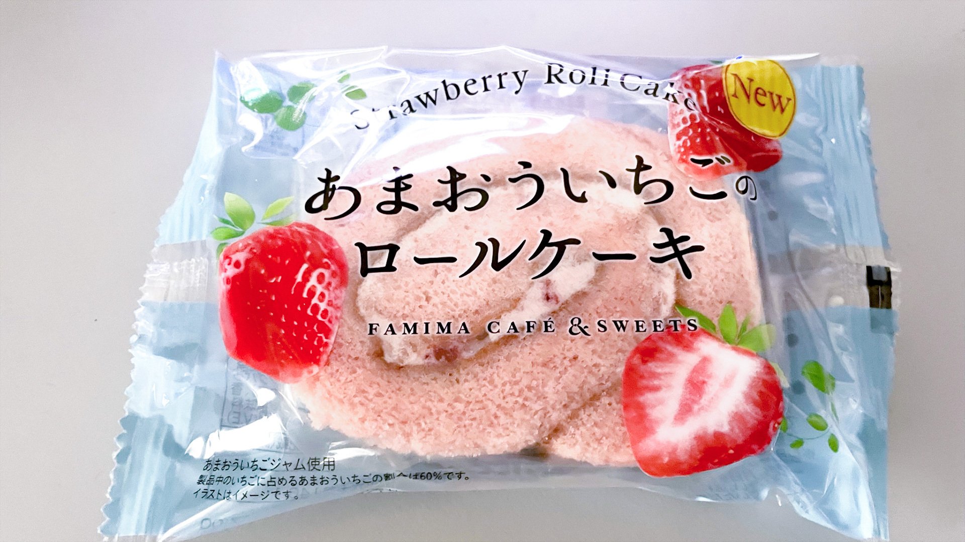 苺メンダコさん♡ロールケーキ