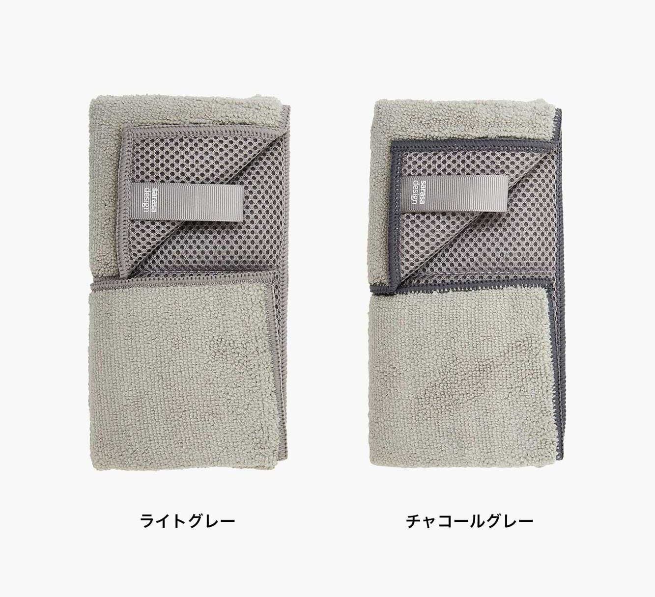 グリーンクロス ファサラ フロスト/マット SH2MACR-I マットクリスタル アイ 1270mmX30m 6300034324 □グリーンクロス ファサラ フロスト&frasl;マット SH2MACR-I マット