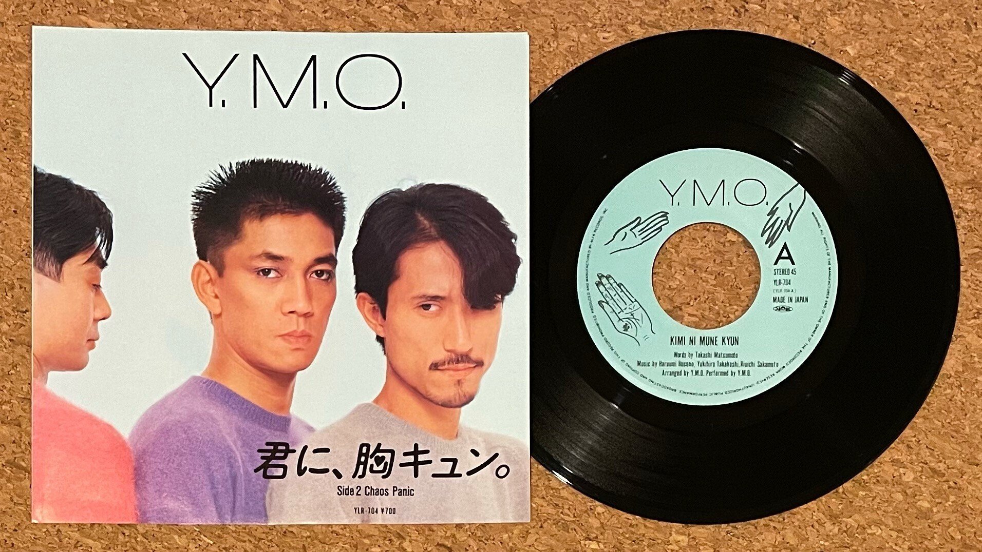高橋幸宏さん｜五辺宏明