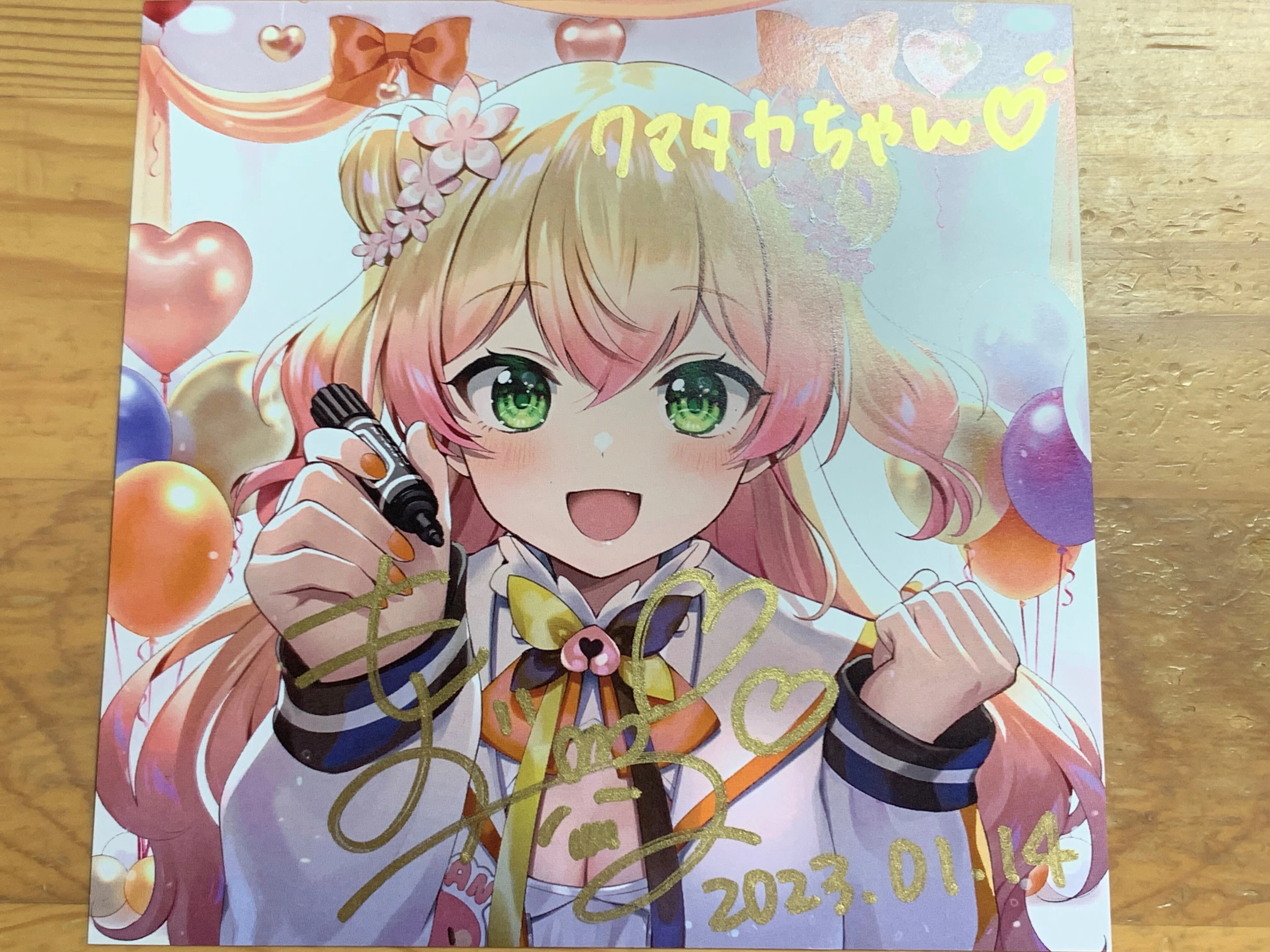 ねねかいぎ』行ってきましたレポート｜クマタカ