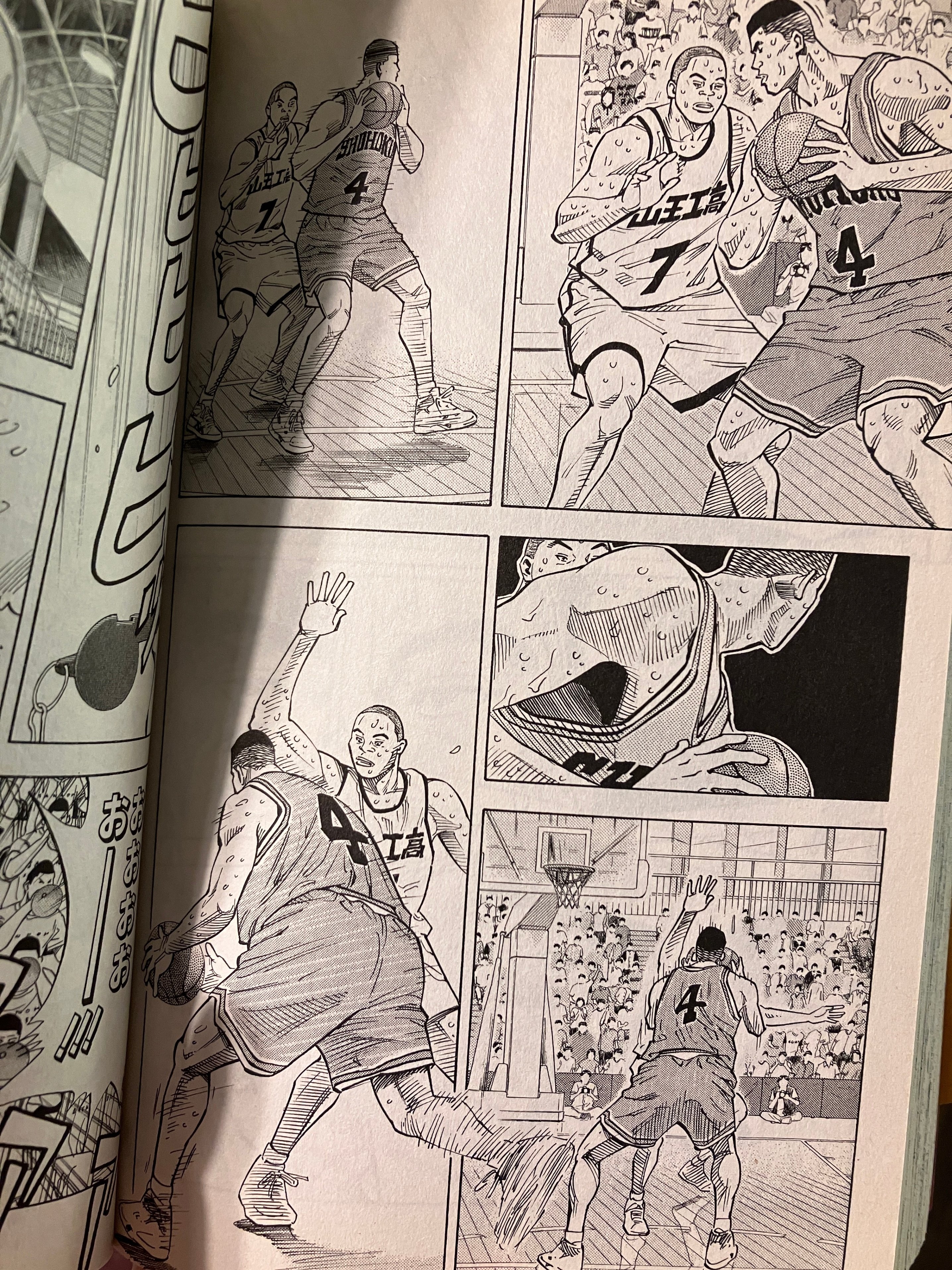 スラムダンク カードダス 当時 12枚 桜木花道 流川楓 ゴリ 宮城