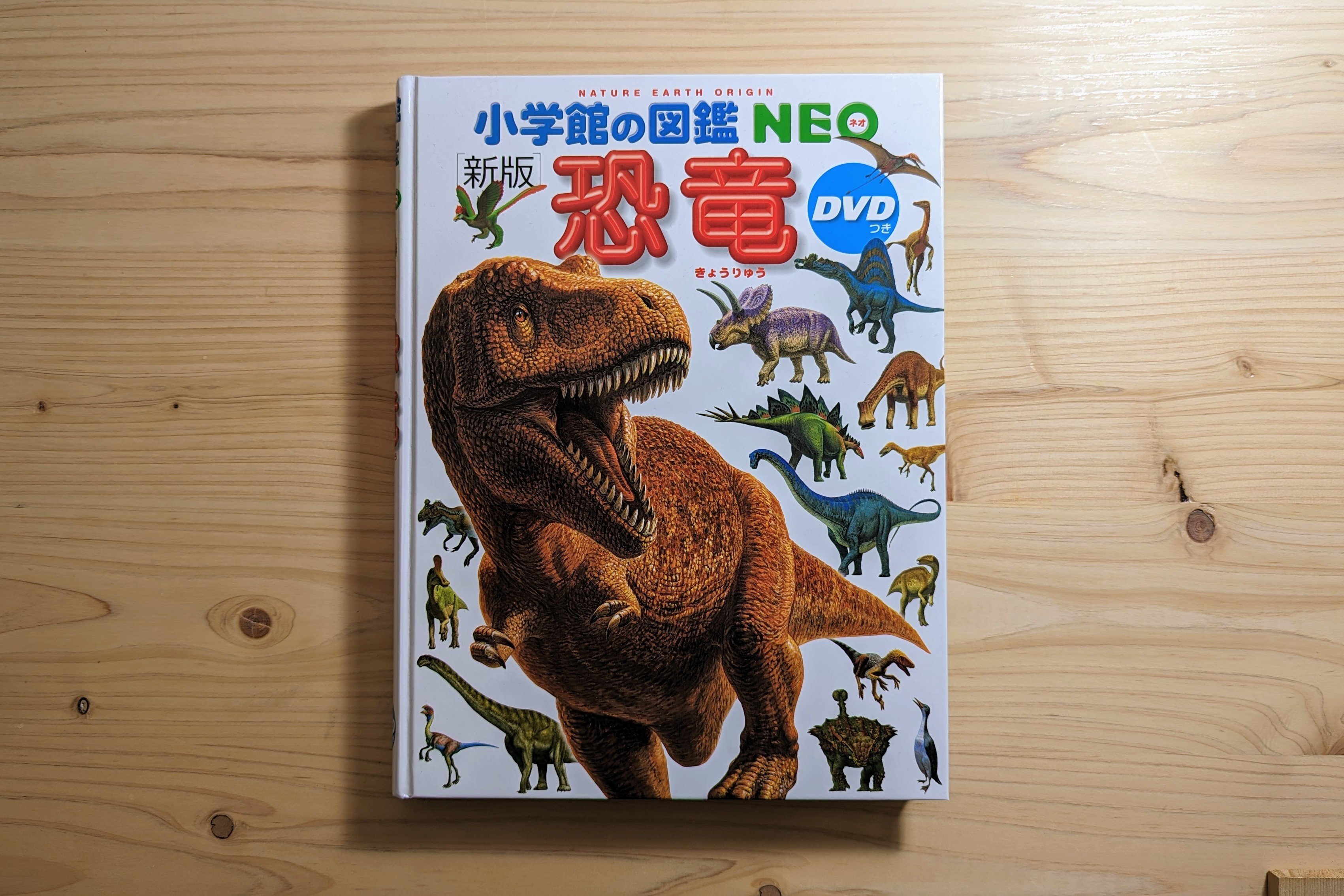 制作メモ #10 ティラノサウルス|川崎誠二|KAWASAKI_Seiji
