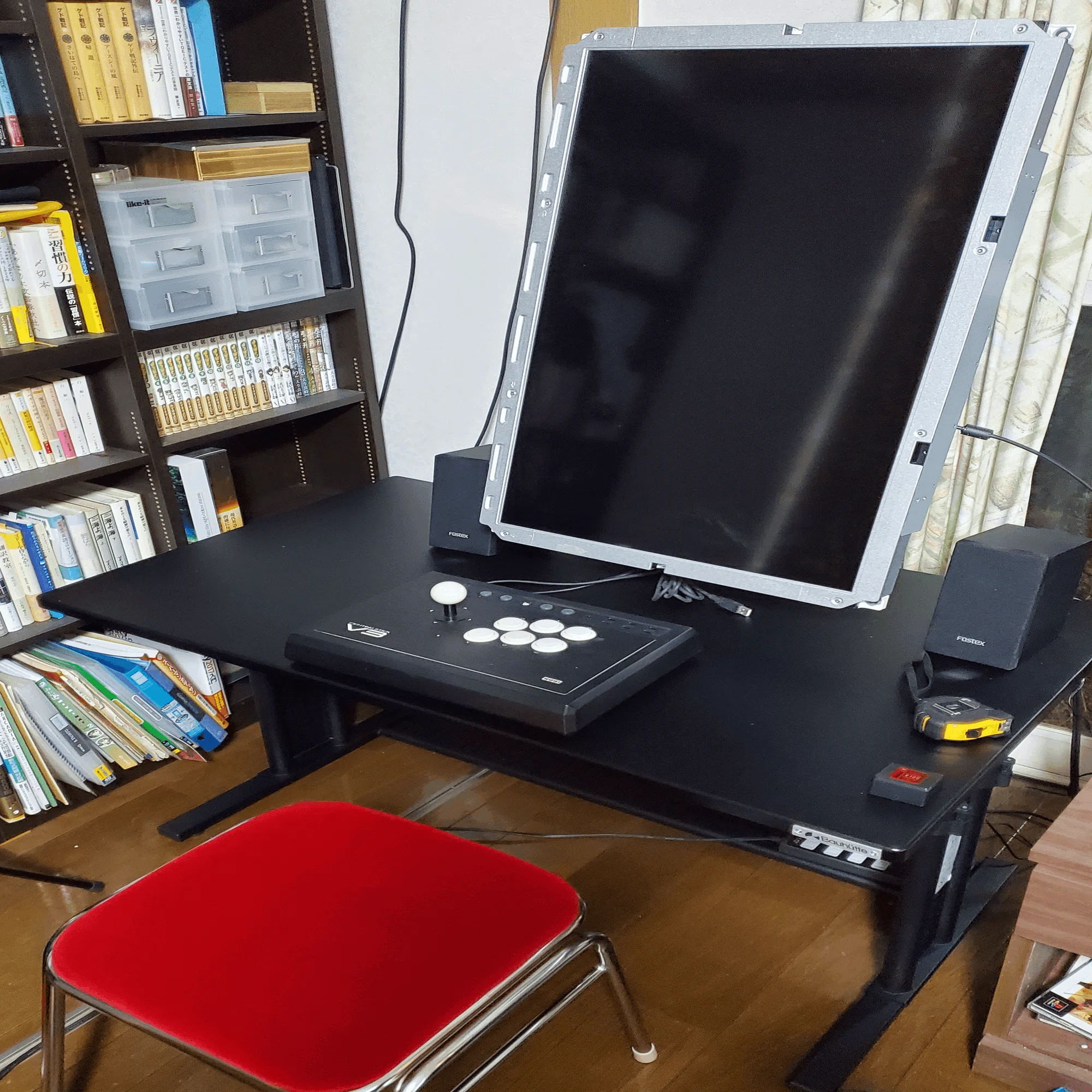 疑似アストロシティ環境を作る｜ぱよ