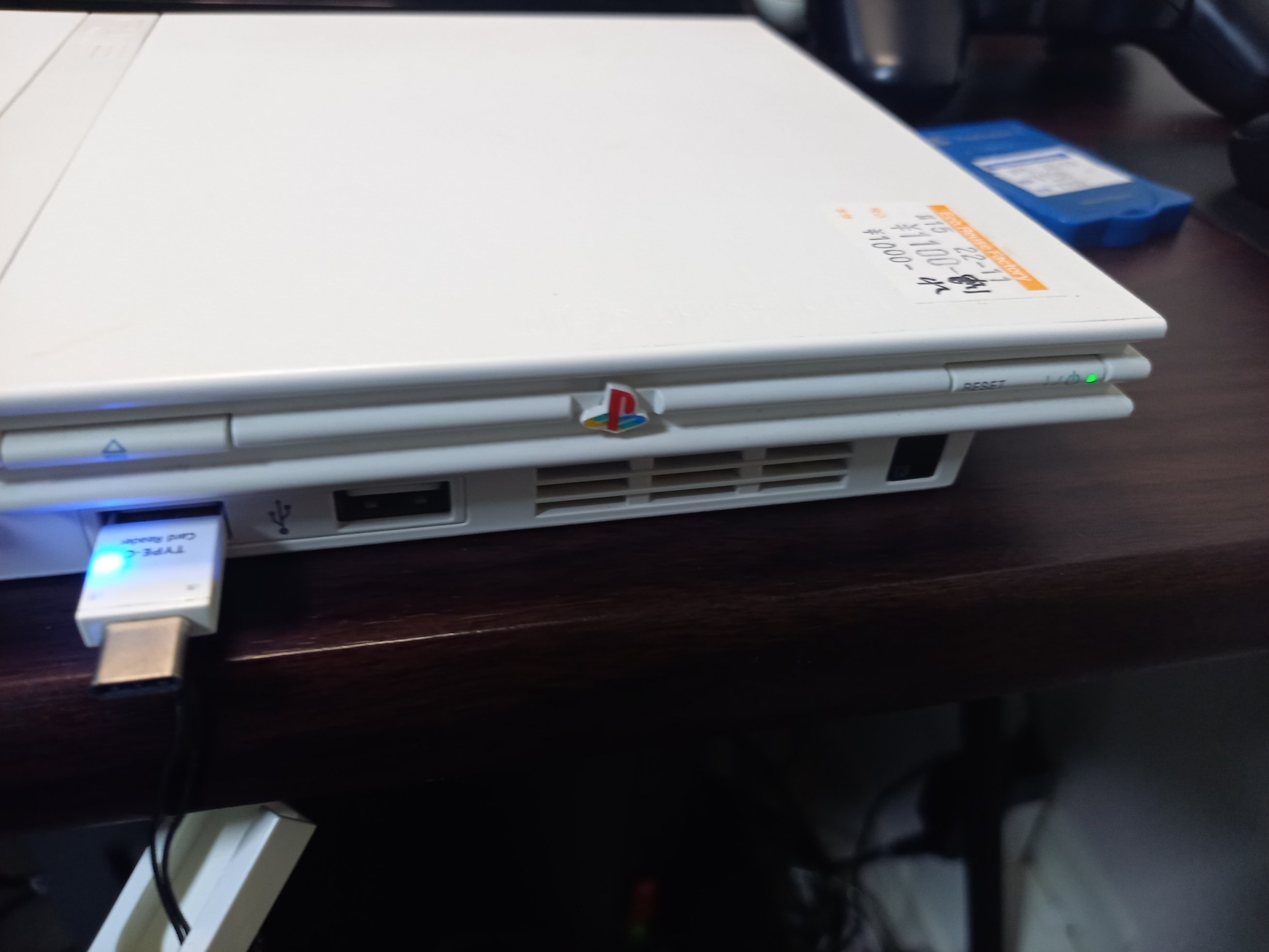 プレステ2　ソフト込み PS2】PlayStation2に純正HDD”PS BBユニット”を組み込む＆HDDに