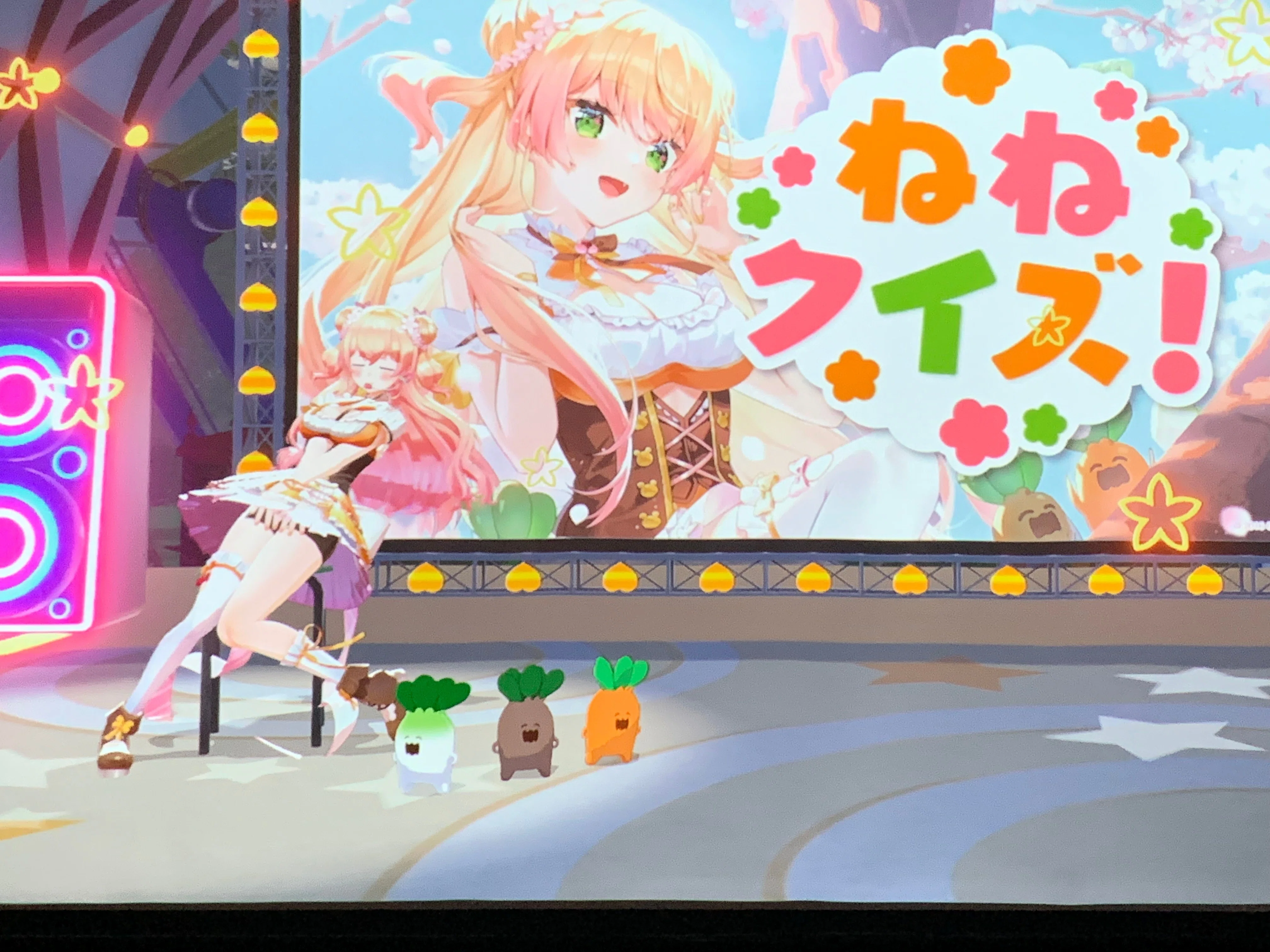 もねね❤ページ 桃鈴ねね🍑🥟アルバム発売中！ (@momosuzunene) / Posts / X