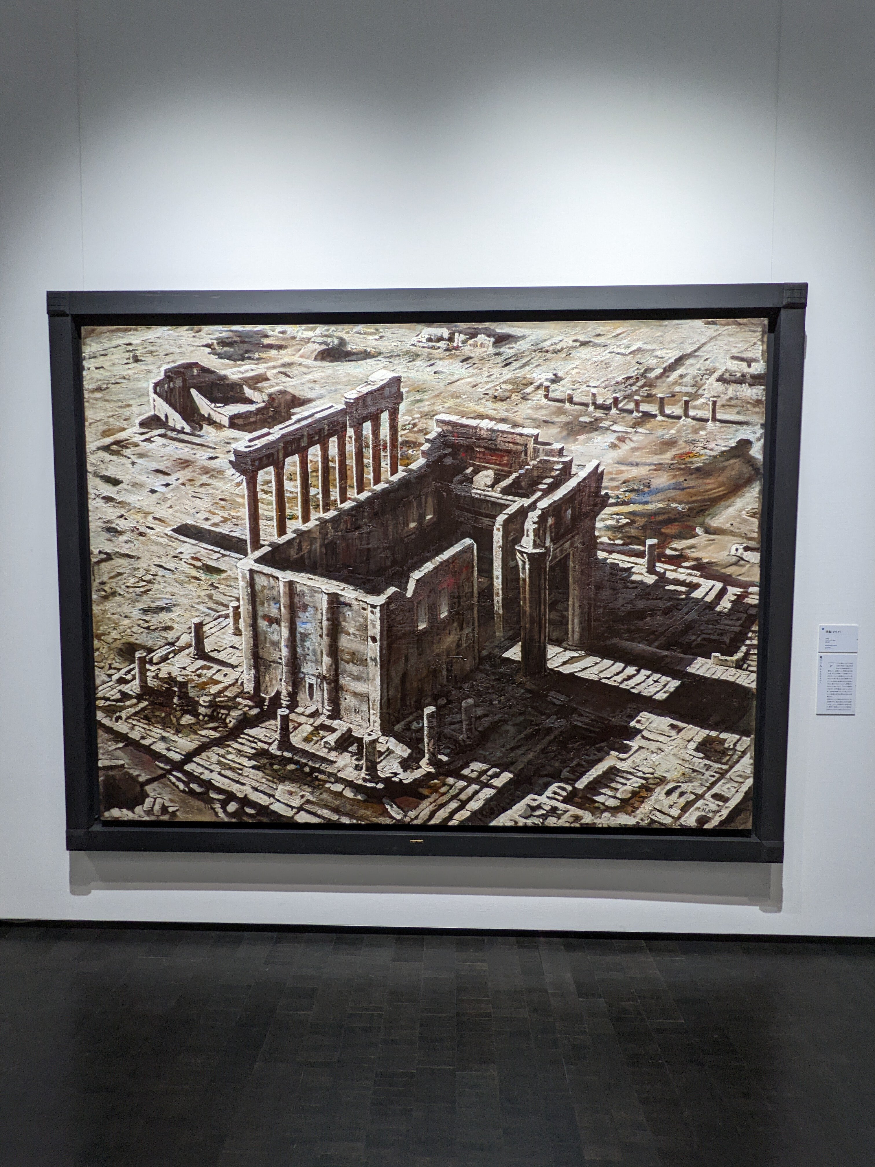 難波平人 風景画 水彩画 絵画 肉筆 額装 アート 美術 芸術 直筆 難波平人 風景画 水彩画 絵画 肉筆 額装 アート 美術 芸術 直筆