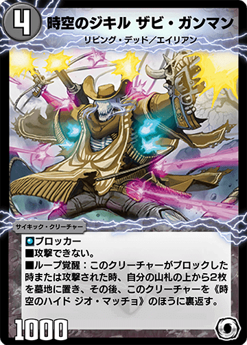 デリーパーシュタインループを使おう！｜ルビット！