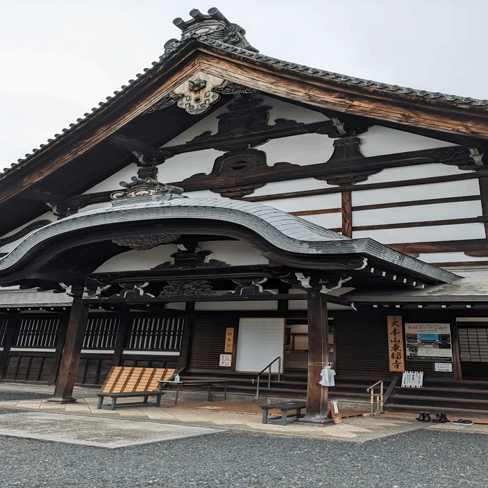 東福寺 1/14東福寺を行く!!!!!②（方丈 八相の庭とか本堂とか三門とか）｜魔人