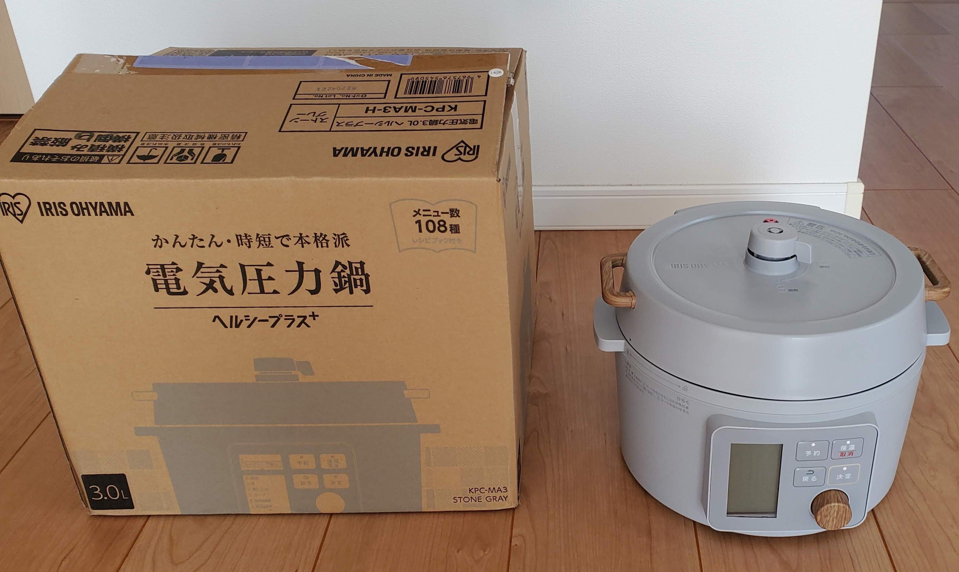 アイリスオーヤマ　電気圧力鍋　KPC-MA3 アイリスオーヤマ 3.0L電気圧力鍋 KPC-MA3-G — nmo