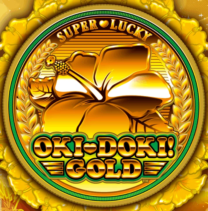 有利区間天井期待値（ボーナス後32G打ち出し）【沖ドキ!GOLD】｜ヲ猿