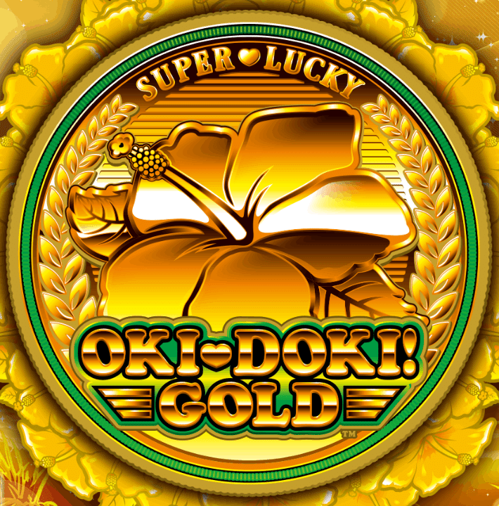 7月18日まで専用しまほっけ様　家財便　沖ドキGOLD 不要機　3500円追加 有利区間天井期待値（ボーナス後32G打ち出し）【沖ドキ!GOLD】｜ヲ猿