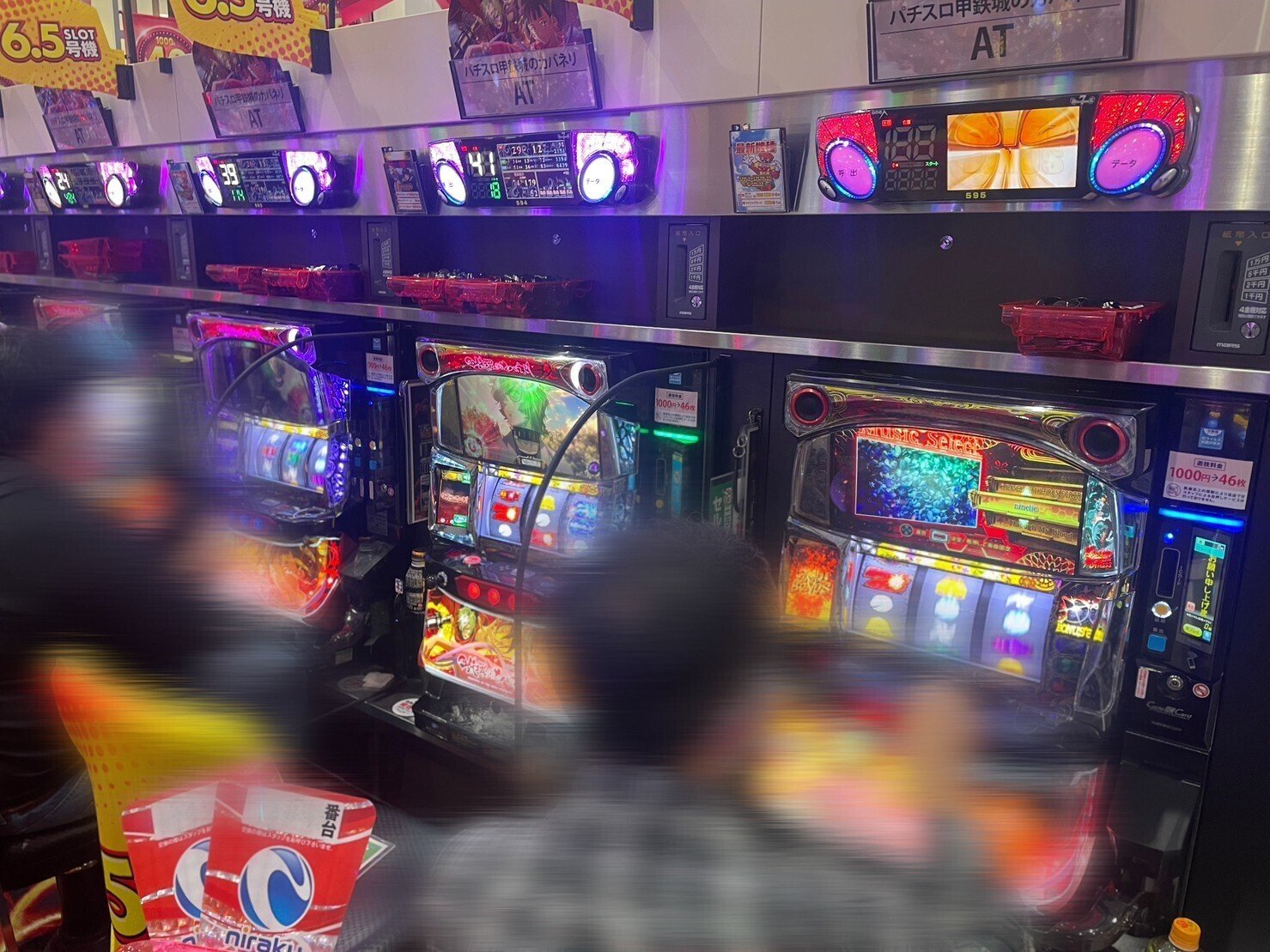 念入りな下調べ、抽選番号も良く絶好の展開に‼【1月9日:福島県 ニラク