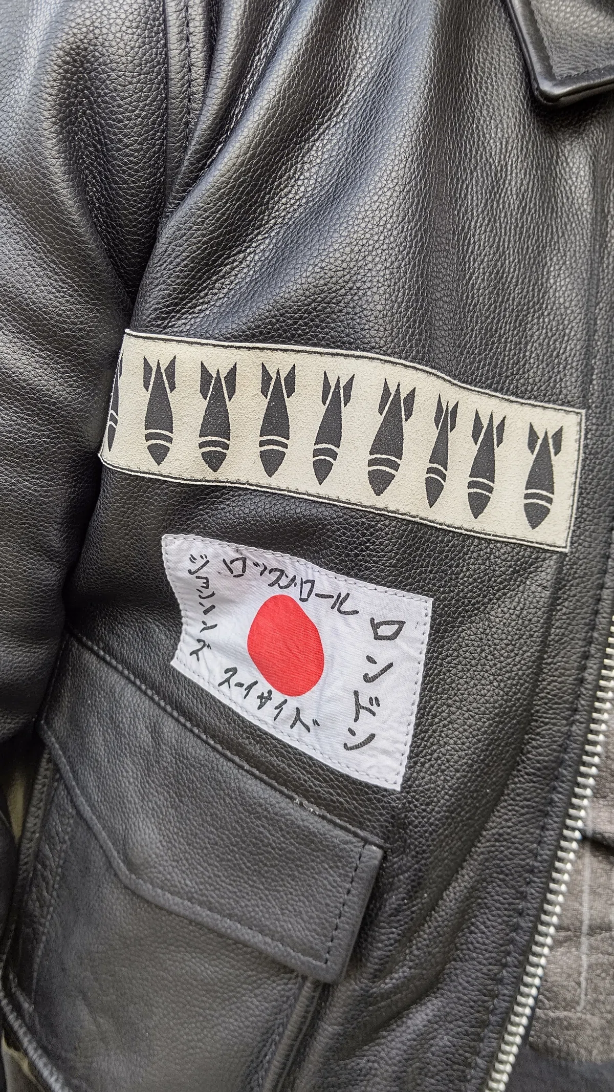 LOVE AND HATE!!! ジョンソンズ（ラロッカ）のフライング・ジャケット 
