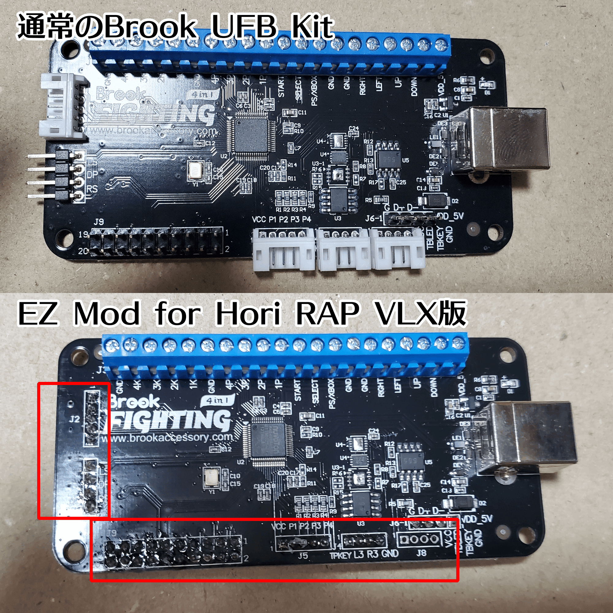 RAP.NをBrook UFBに換装する（Ez Mod使用）｜ぱよ