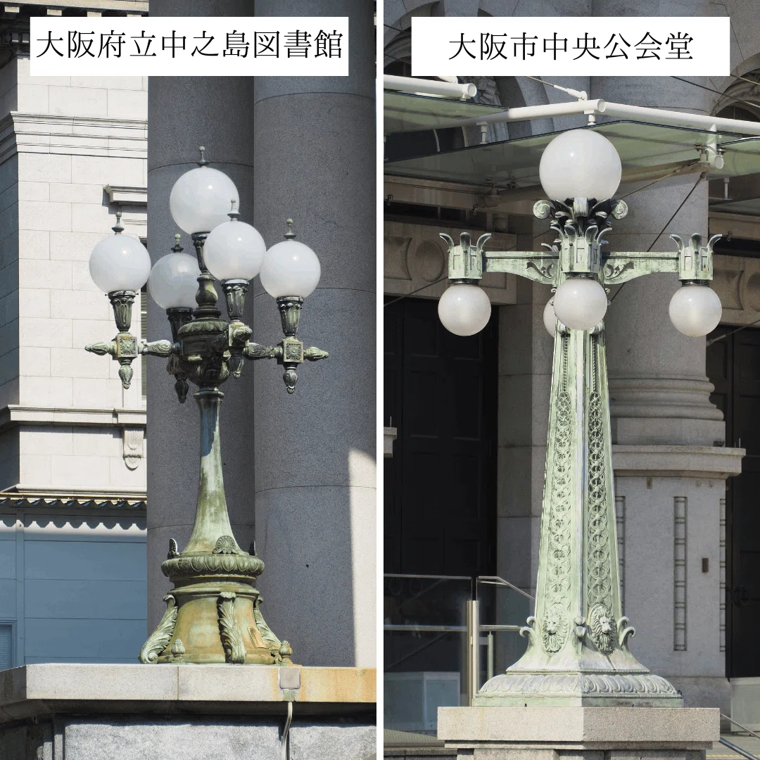 街灯探し 大阪市③｜街角の照明