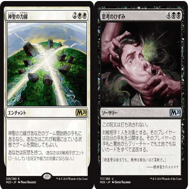 Cycle3に向けてパイオニア座学｜プラン