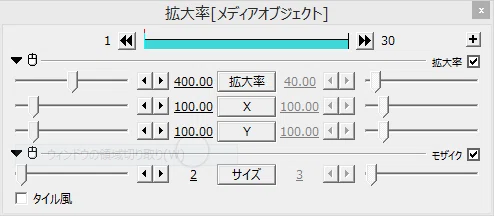 画像