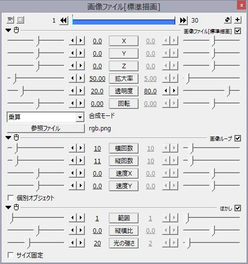 画像