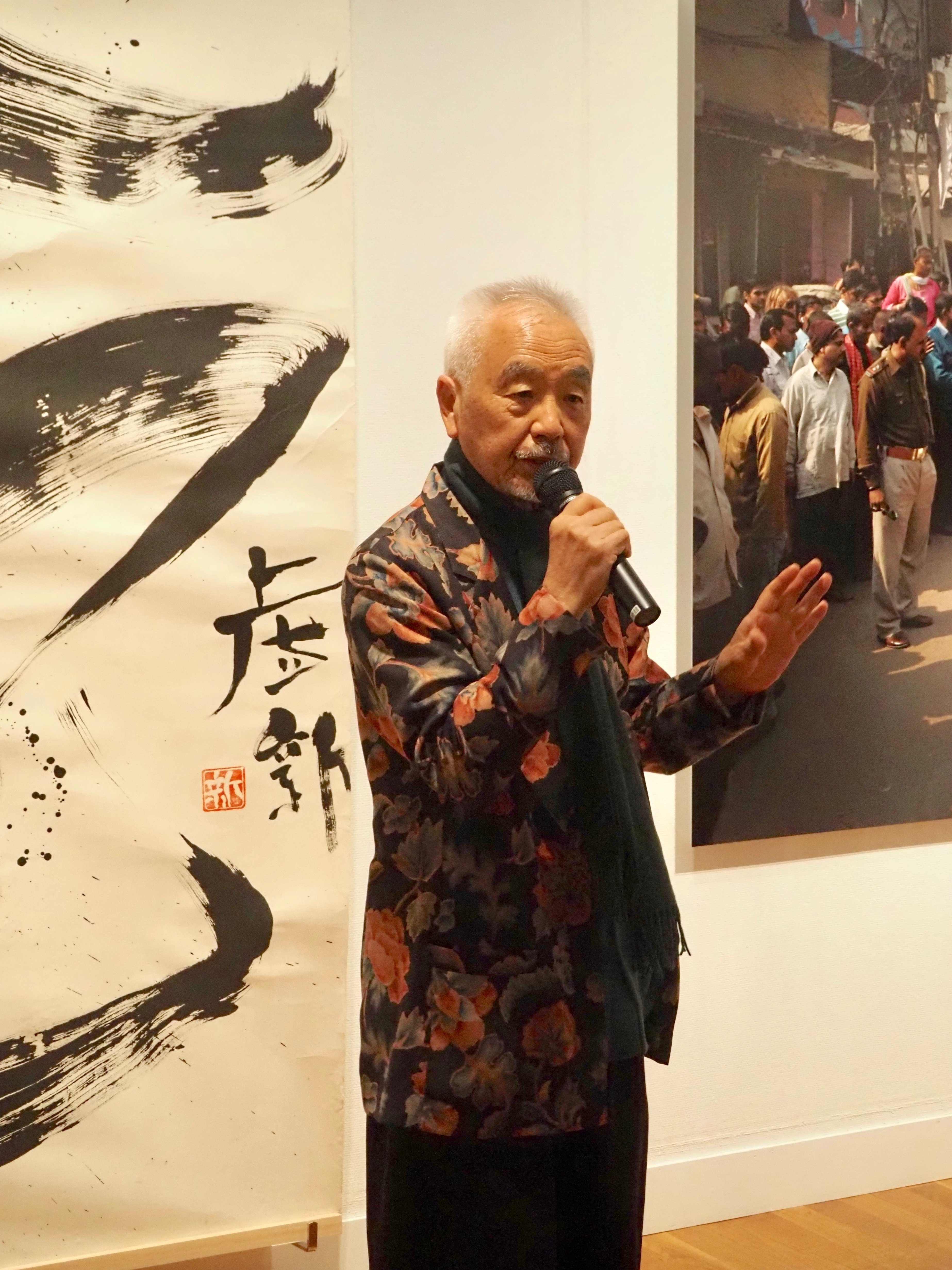 死を通して生を伝える藤原新也の祈り＠世田谷美術館 | アート&ブックを